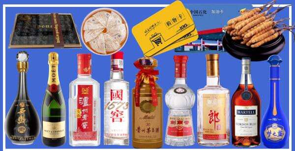 无锡市江阴鑫彩烟酒经营部