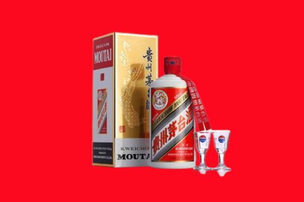 收购行情：无锡市江阴茅台酒回收店怎么经营？