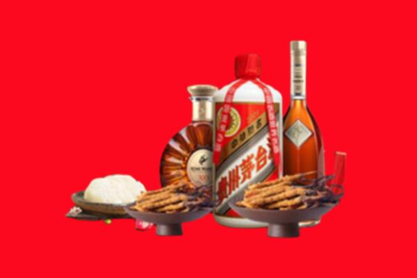 无锡市江阴烟酒回收礼品