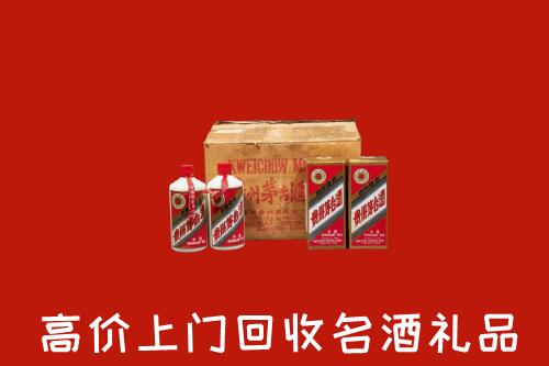 无锡市江阴回收铁盖茅台酒