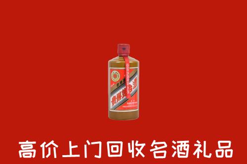 无锡市江阴回收陈酿茅台酒