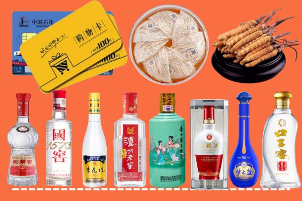 无锡市江阴烟酒回收虫草